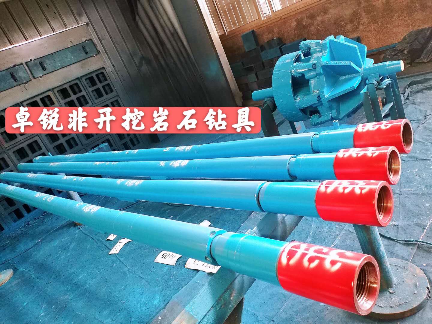 臨沂上海螺桿鉆具整機(jī)試驗(yàn)臺(tái)哪家合適專業(yè)生產(chǎn)